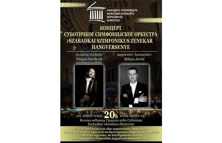 POKLON KONCERT SUBOTIČKOG SIMFONIJSKOG ORKESTRA